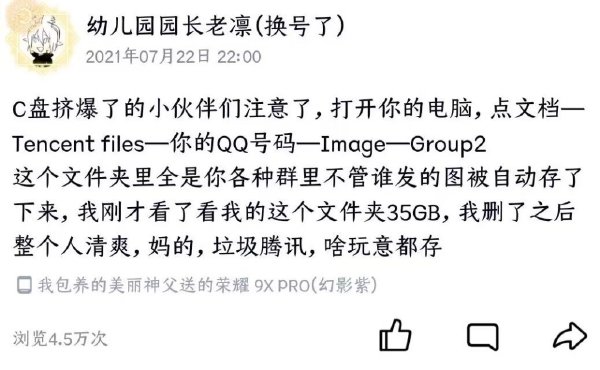 简单图床 - EasyImage