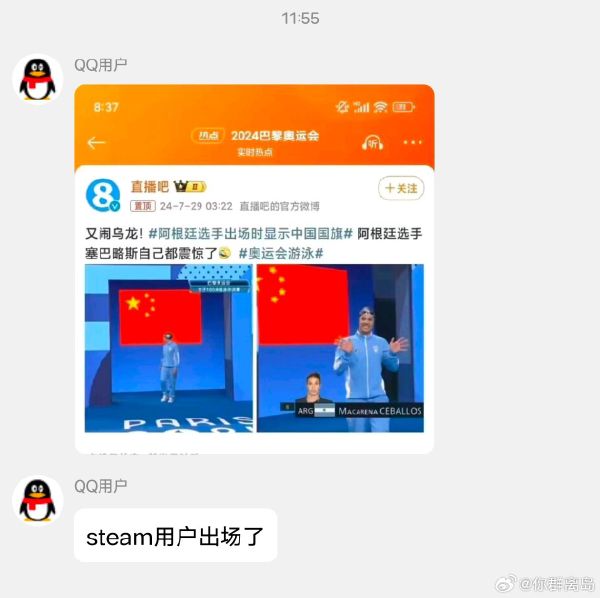 微语录精选:趁年轻多出去走走-哎呦不错往前方资源网