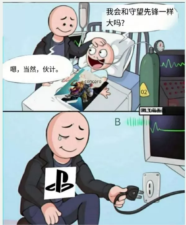 简单图床 - EasyImage