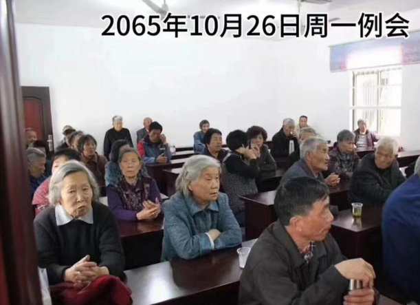 微语录精选:恭喜您中奖!-哎呦不错往前方资源网