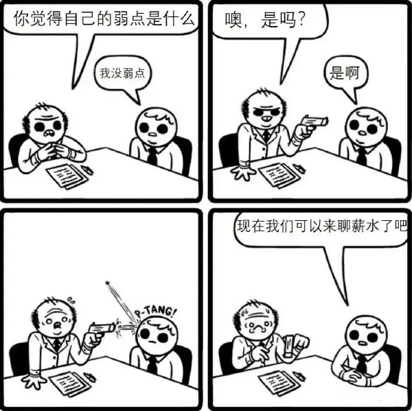 简单图床 - EasyImage