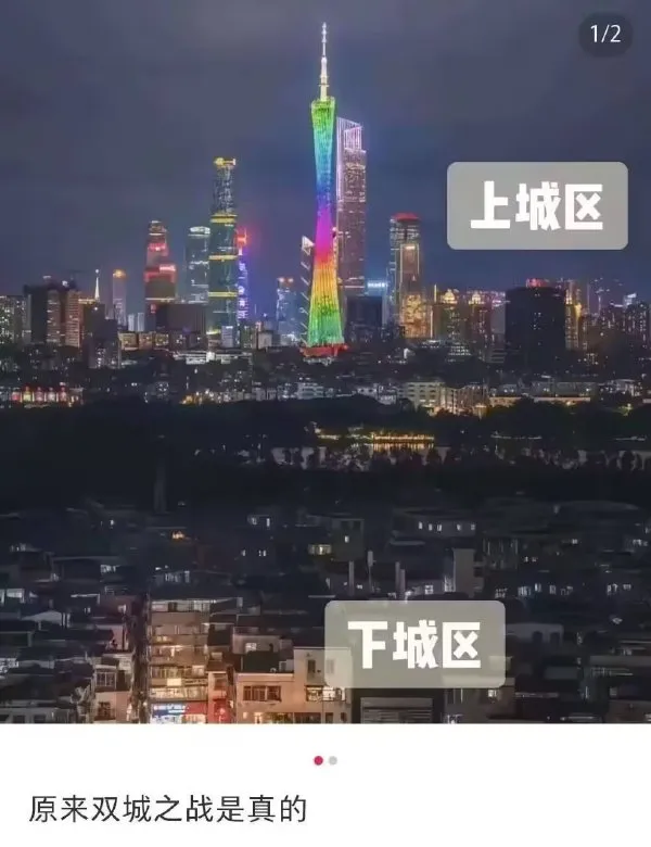 微语录精选:二元悖论-哎呦不错往前方资源网