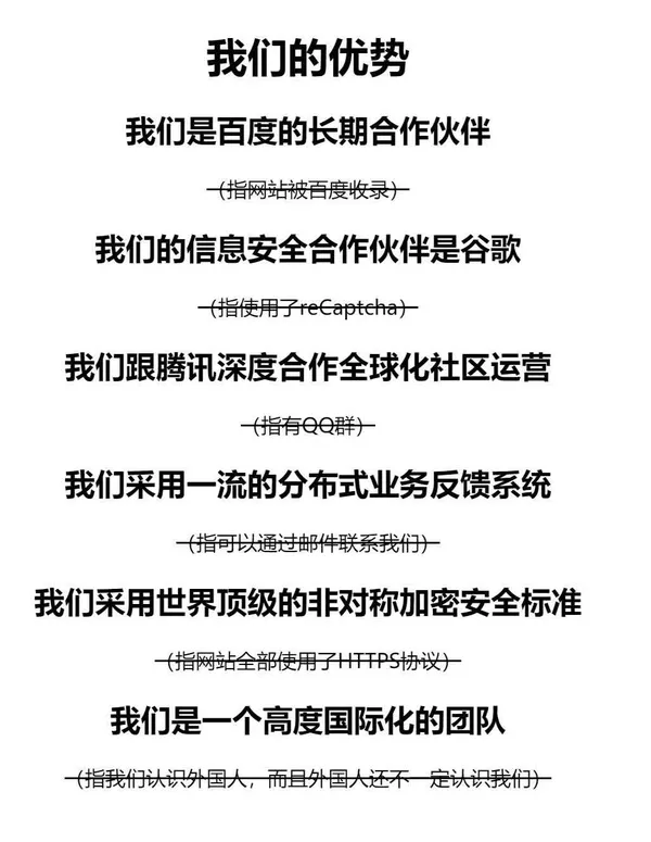 简单图床 - EasyImage