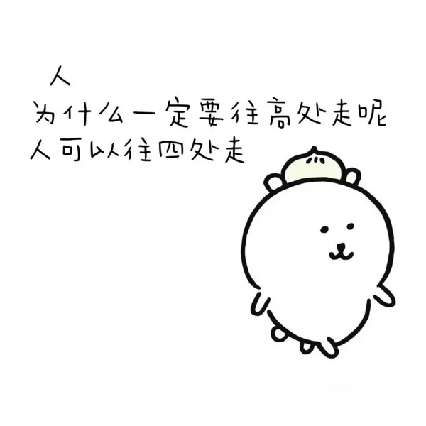 简单图床 - EasyImage