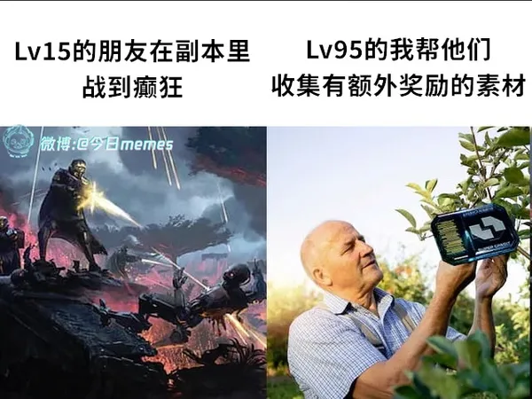 微语录精选:一代人有一代人的囤积癖-哎呦不错往前方资源网