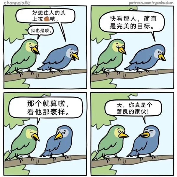 简单图床 - EasyImage