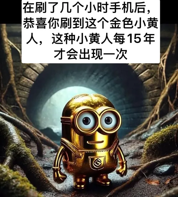 简单图床 - EasyImage