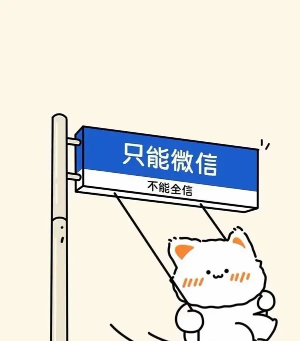 简单图床 - EasyImage