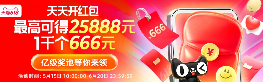 简单图床 - EasyImage