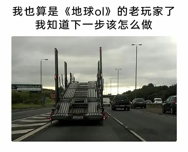 简单图床 - EasyImage