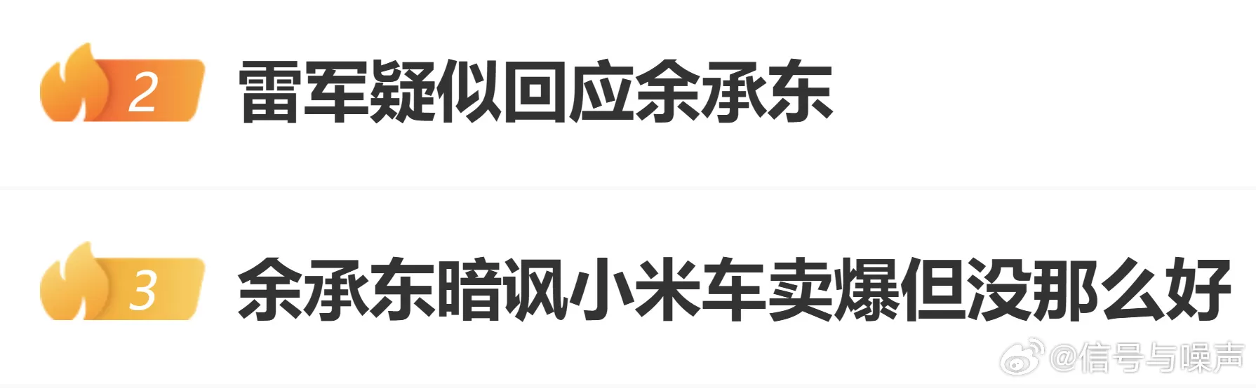 简单图床 - EasyImage