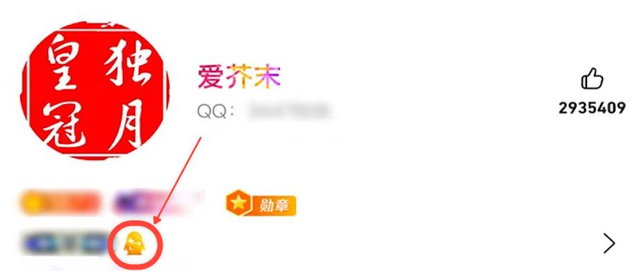 简单图床 - EasyImage