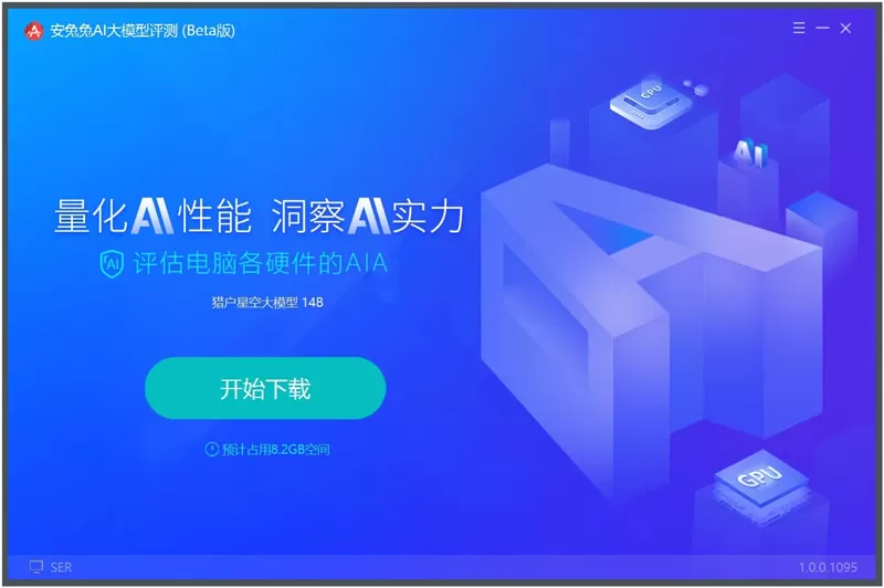 简单图床 - EasyImage