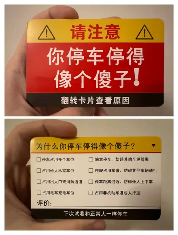 简单图床 - EasyImage