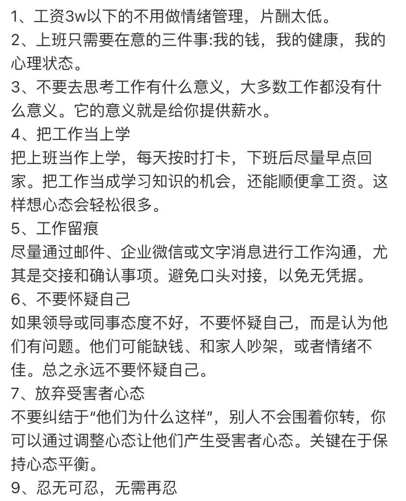 简单图床 - EasyImage