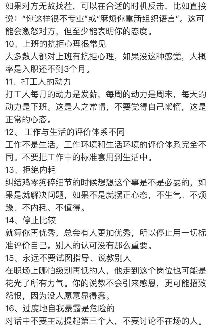简单图床 - EasyImage