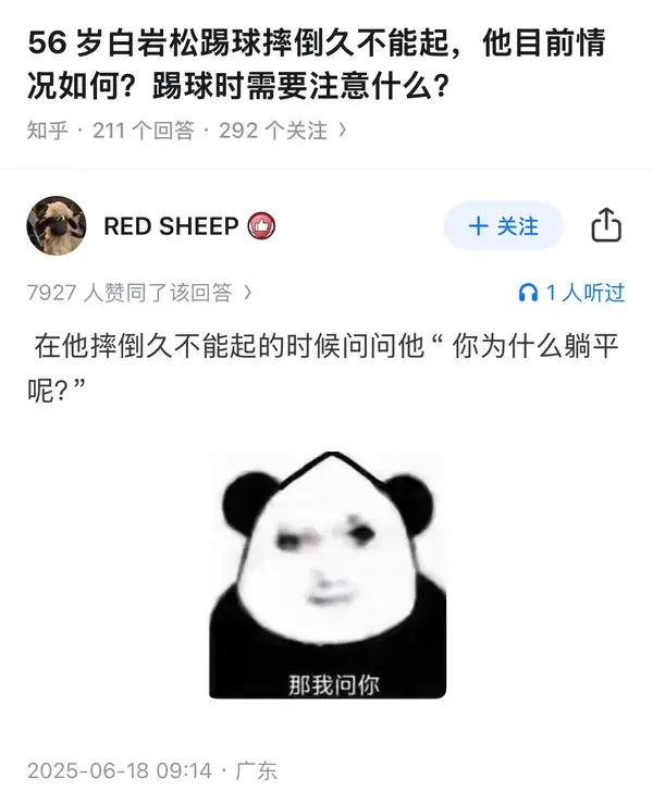 简单图床 - EasyImage