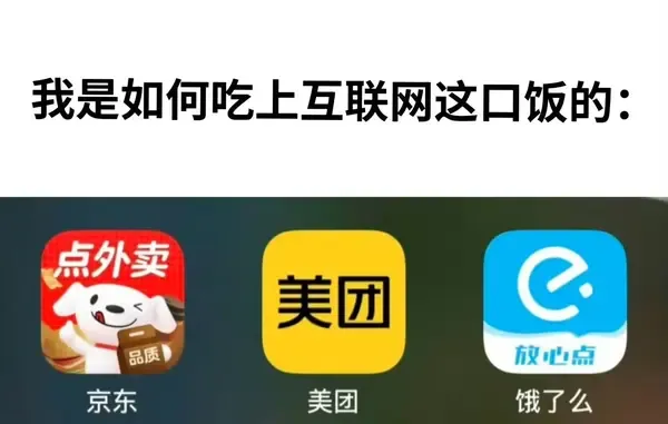 简单图床 - EasyImage