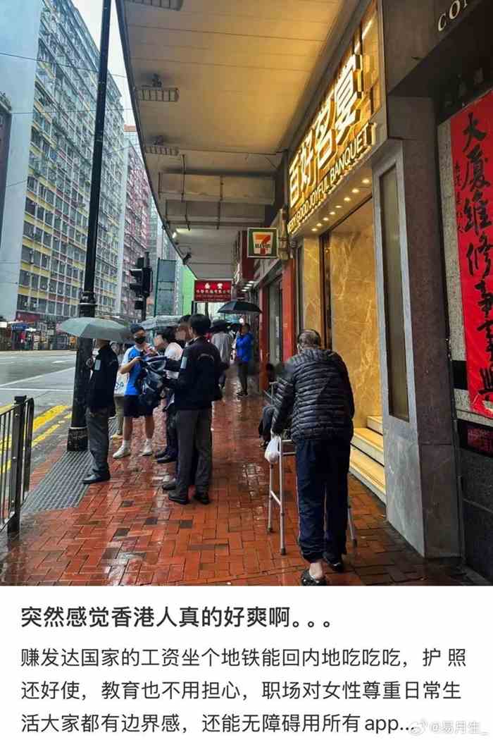 简单图床 - EasyImage