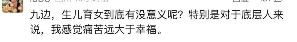 简单图床 - EasyImage