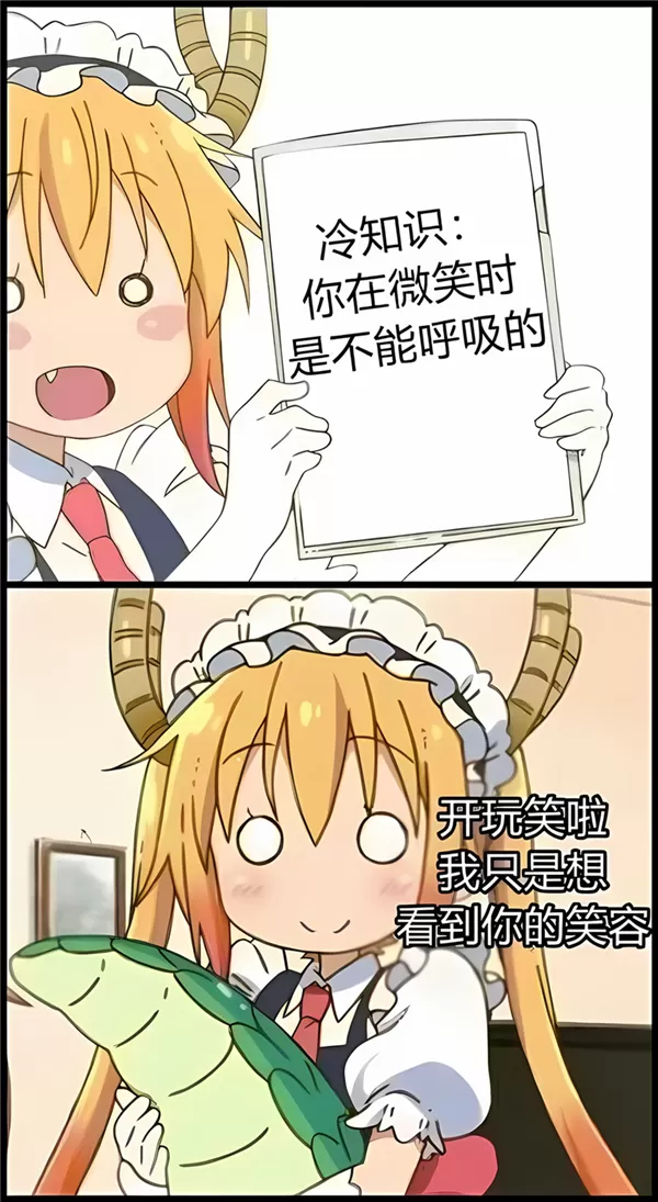 简单图床 - EasyImage
