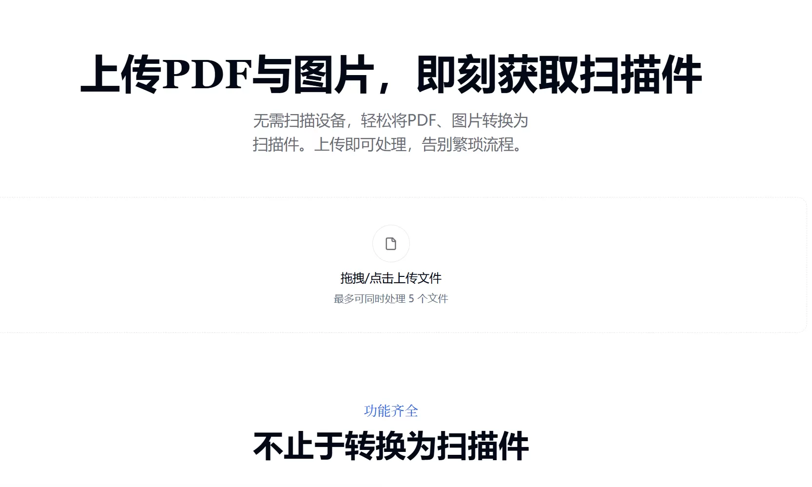 Screenshot (1)