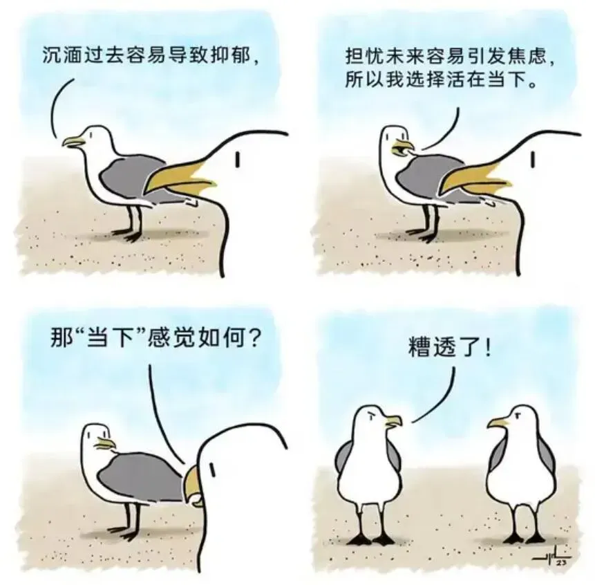 640