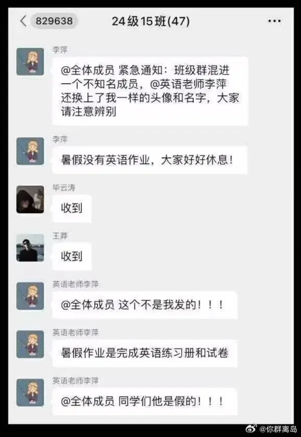 简单图床 - EasyImage