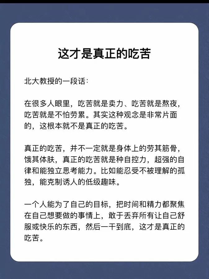 简单图床 - EasyImage