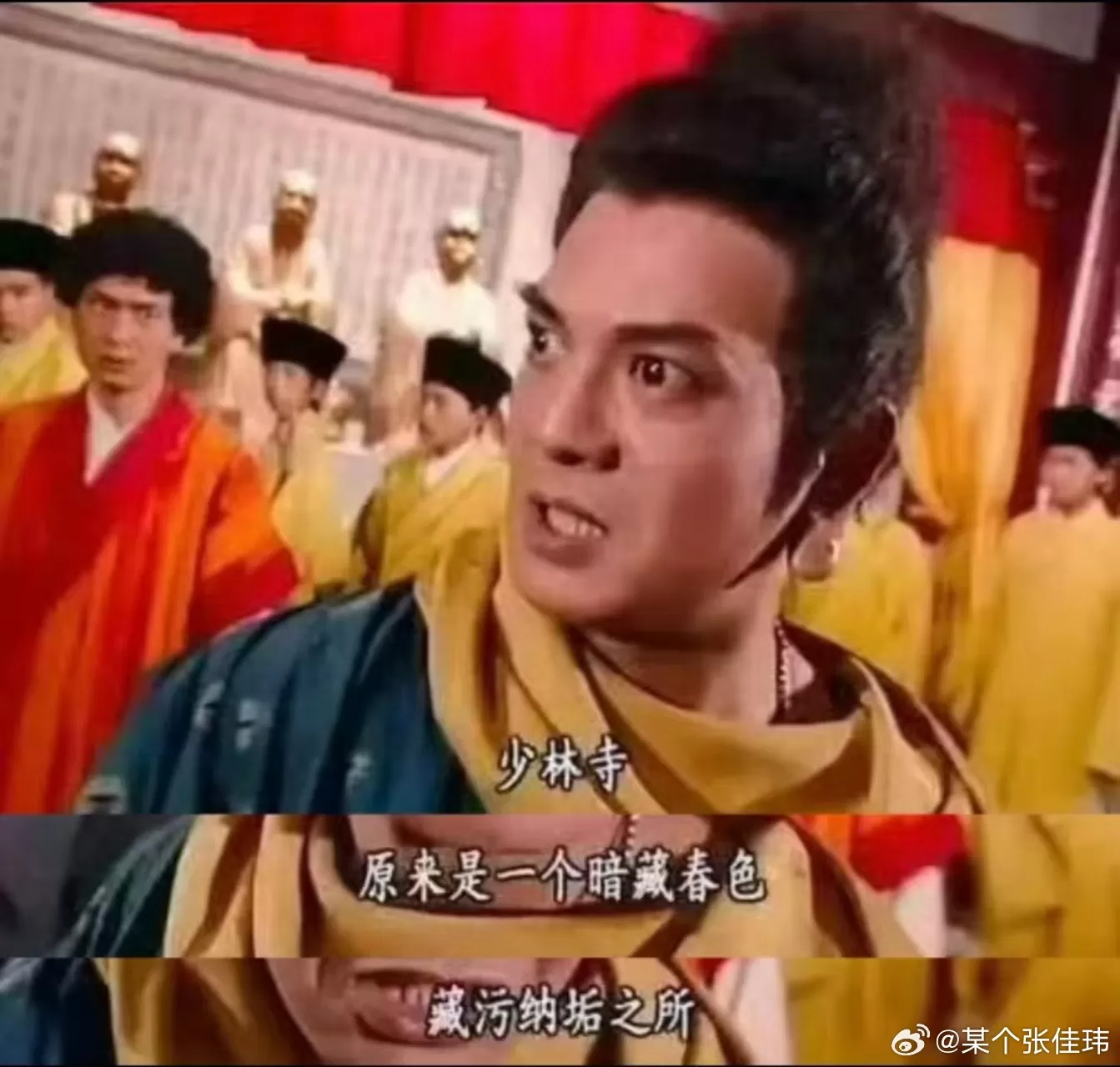 微语录精选:输得起是一种游戏精神-哎呦不错往前方资源网