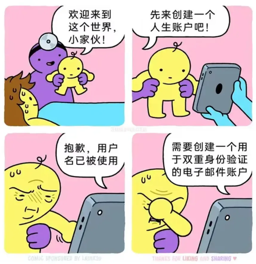 640