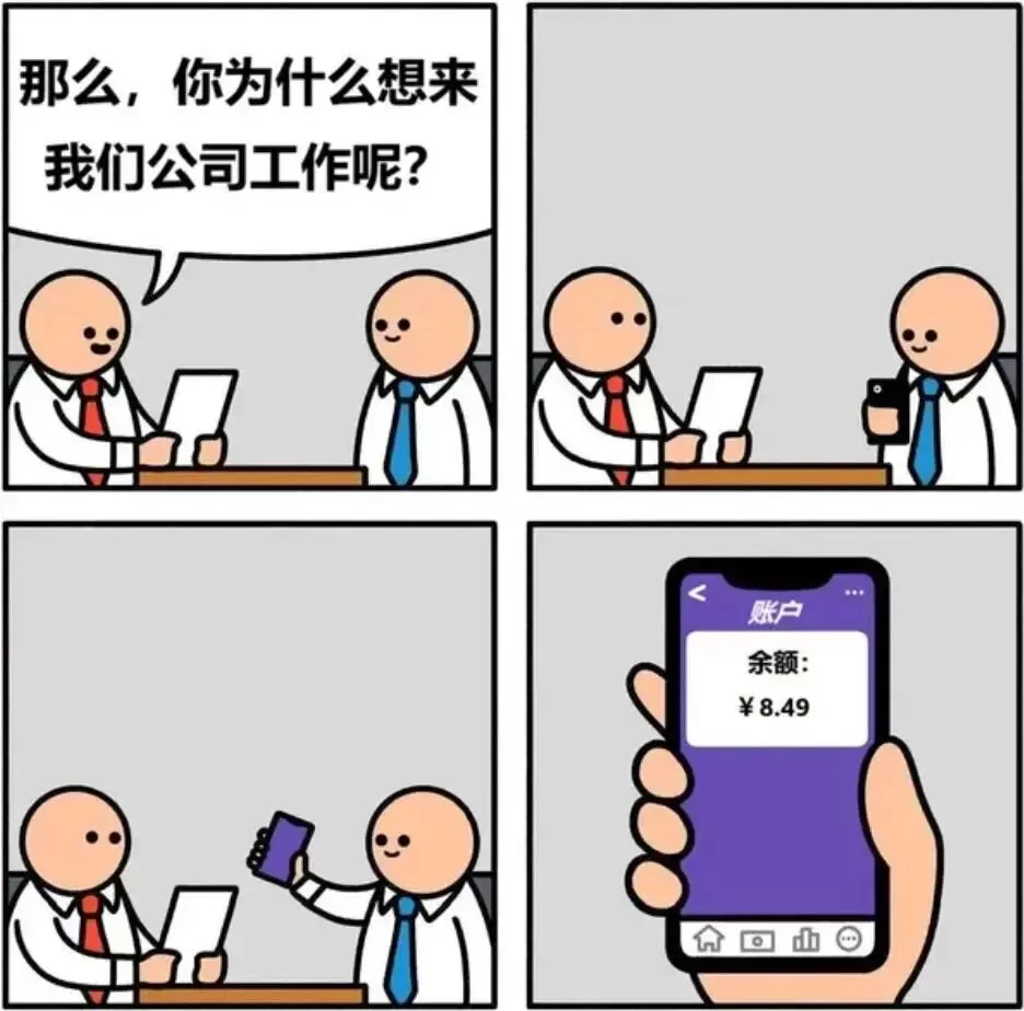 640 (1)